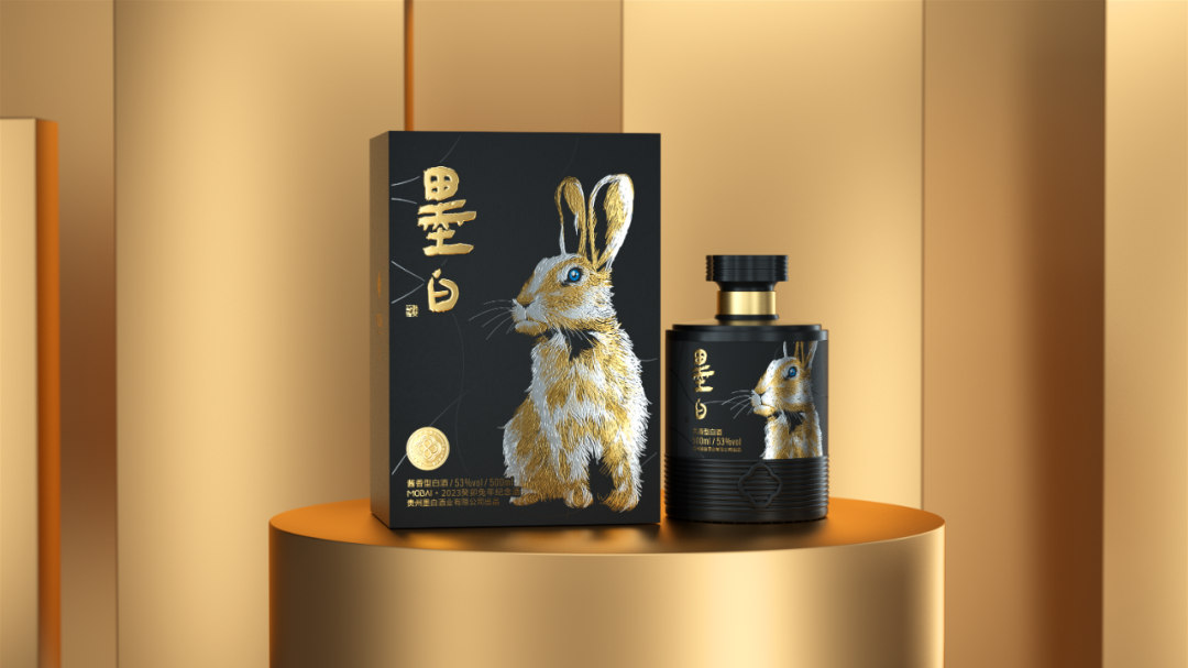 瑞兔呈祥 岁月典藏 | 墨白2023癸卯兔年生肖纪念酒（限量）